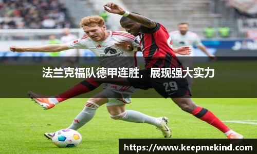 JBO官网app