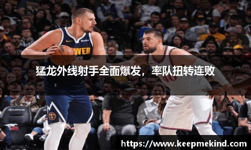 JBO官网app
