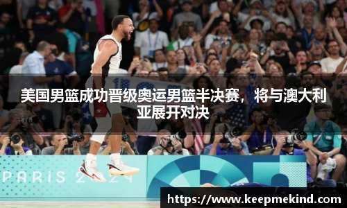 JBO官网平台