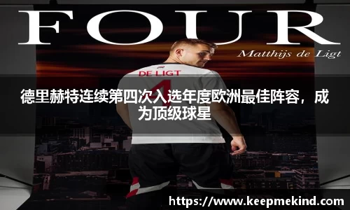 JBO官网平台
