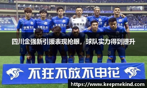 JBO官网平台