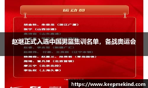JBO官网网址