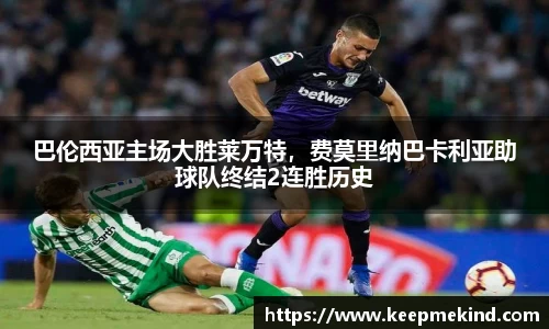 JBO官网app