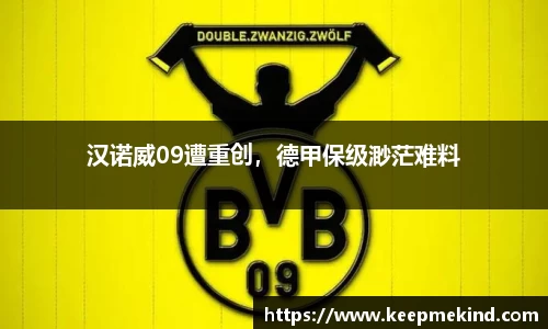 JBO官网平台