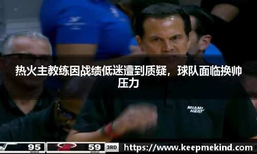JBO官网平台