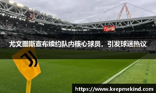 JBO官网平台