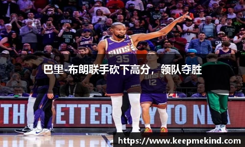 JBO官网app