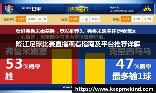 JBO官网平台