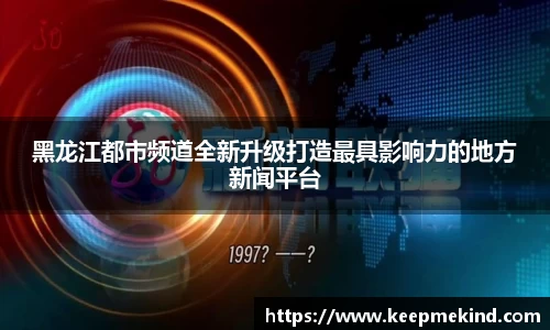 JBO官网注册