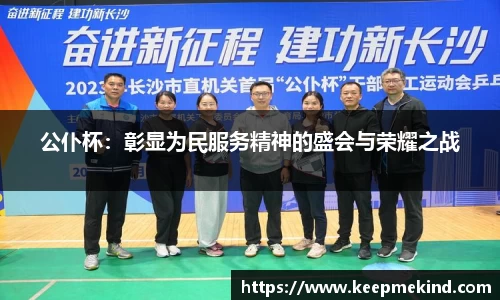 JBO官网网址