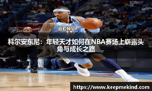 JBO官网平台