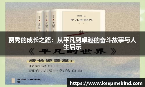 JBO官网平台