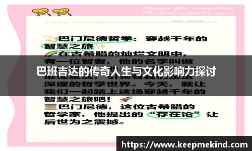 JBO官网app