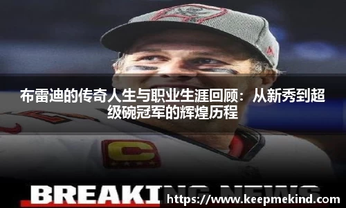 JBO官网网址