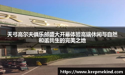 JBO官网app
