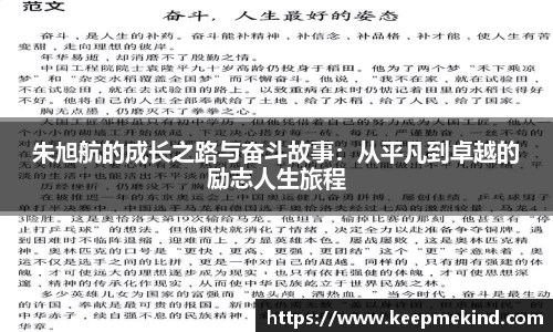 JBO官网app